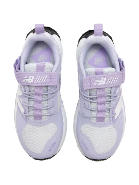 Tenisky New Balance FuelCell fialová