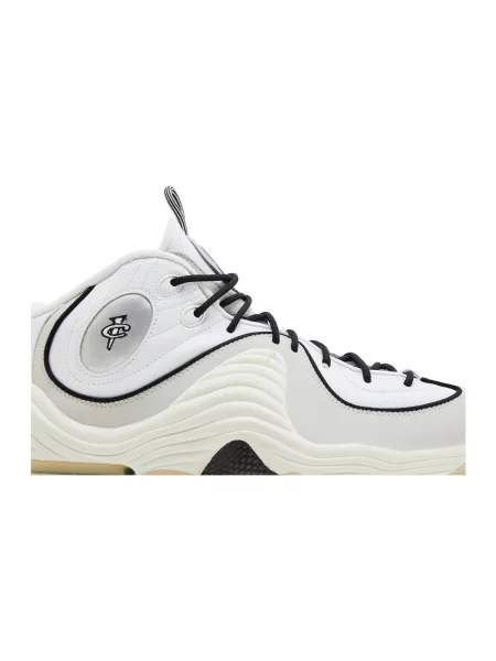 Sneakersy Nike skórzane białe