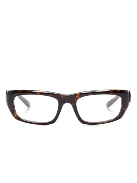 Ochelari de soare Balenciaga Eyewear maro