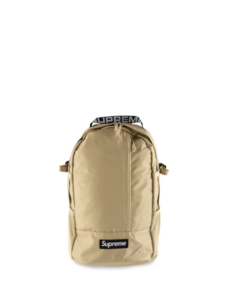 Rucsac Supreme