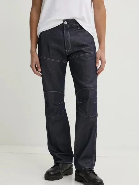 Kavbojke G-Star Raw modra