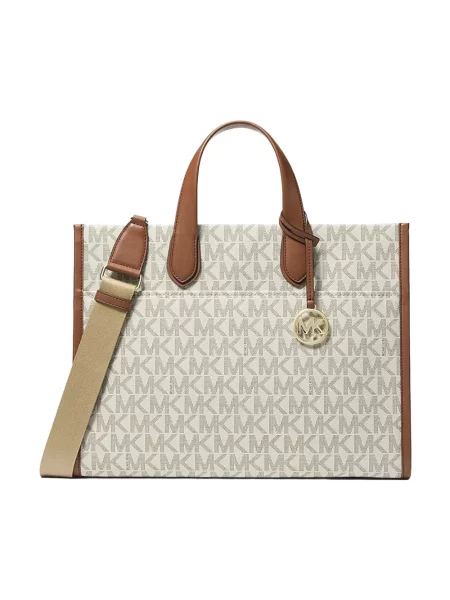 Shopperka Michael Kors beżowa