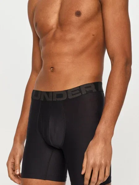 Under Armour Boxerky šedé