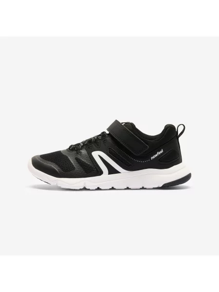 Second Life Buty sportowe dla dzieci PW czarne