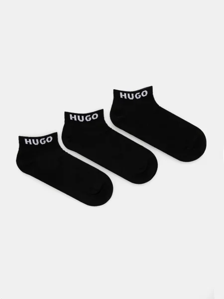 HUGO Șosete / alb negru