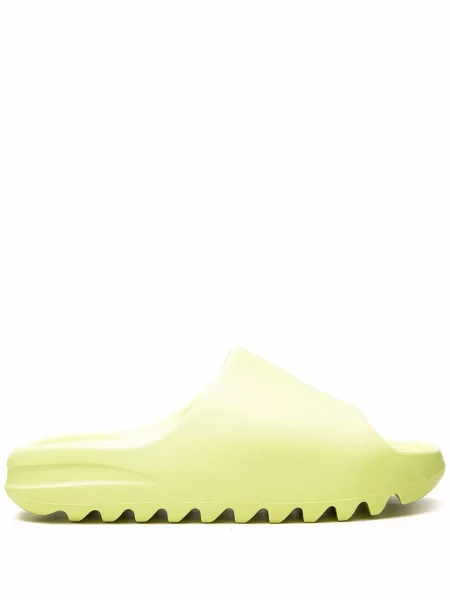 Klapki Adidas Yeezy żółte
