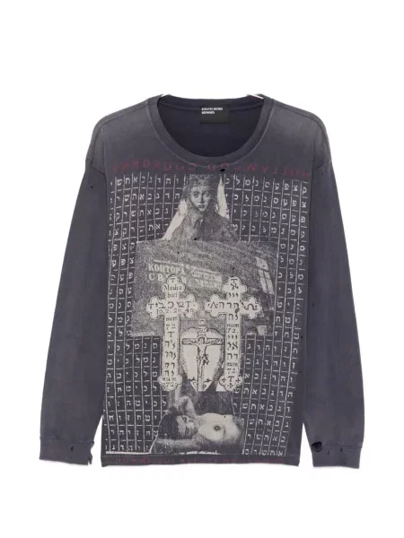 Lung tricou Enfants Riches Déprimés zdrențuiți violet