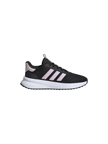 Adidas Sportcipők X_Plrpath fekete