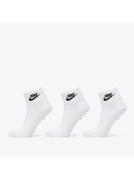 Cropp șosete Nike alb