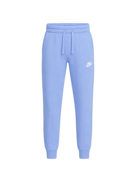 Spodnie dziecięce Nike niebieskie