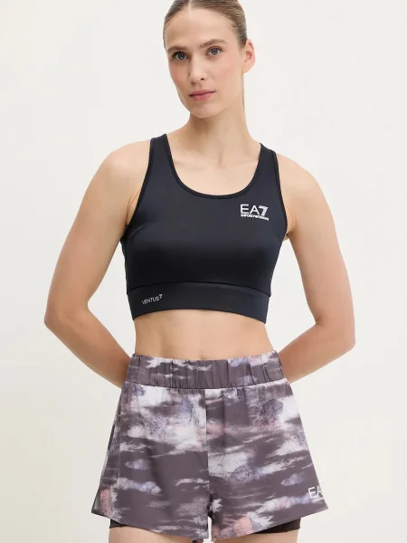 Спортен сутиен Emporio Armani тъмносиньо
