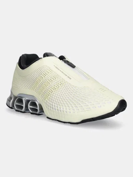 Adidas Originals sneakersy Megaride S2 beżowy białe
