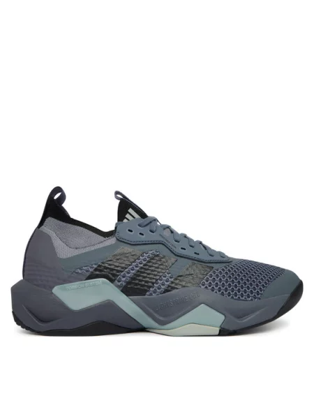 Adidas Încălțăminte pentru sală Rapidmove Adv 2 gri