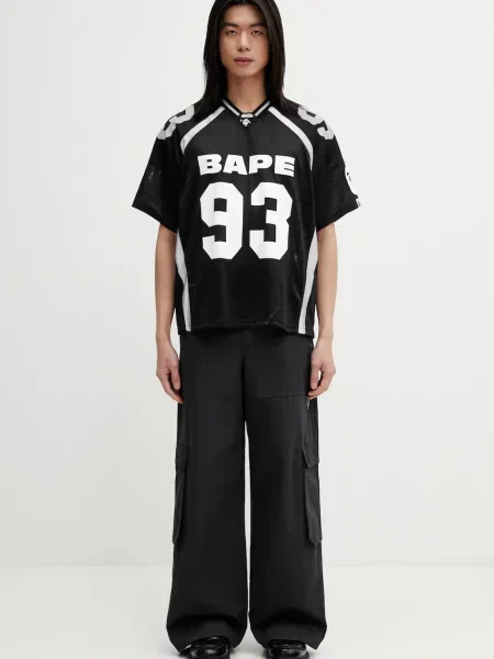 Брюки Heliot Emil