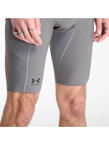 Дълго шорти Under Armour сиво