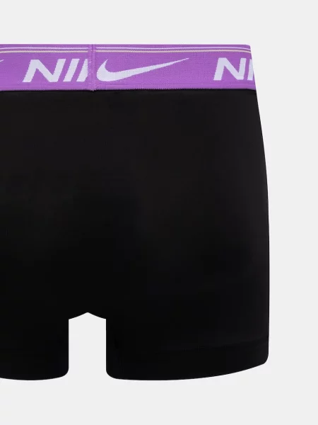 Nike férfi testhezálló boxeralsó csomag fekete