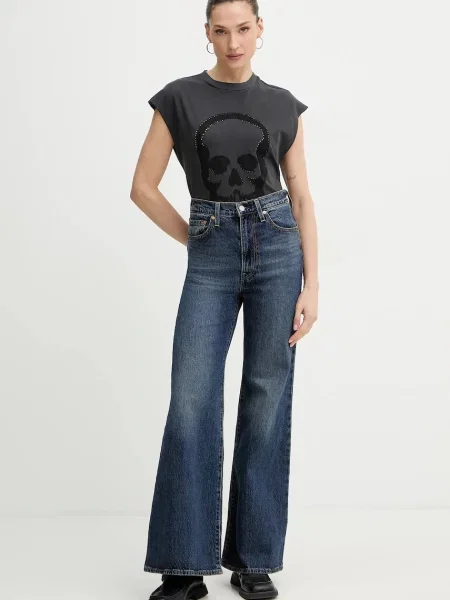 Bombažen top ZADIG&VOLTAIRE siva
