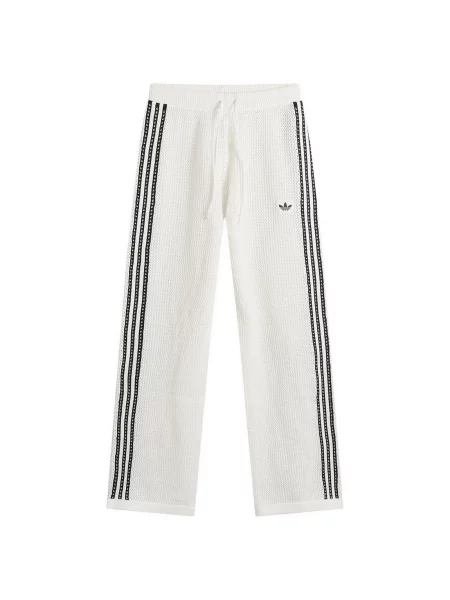 Spodnie Adidas do biegania białe