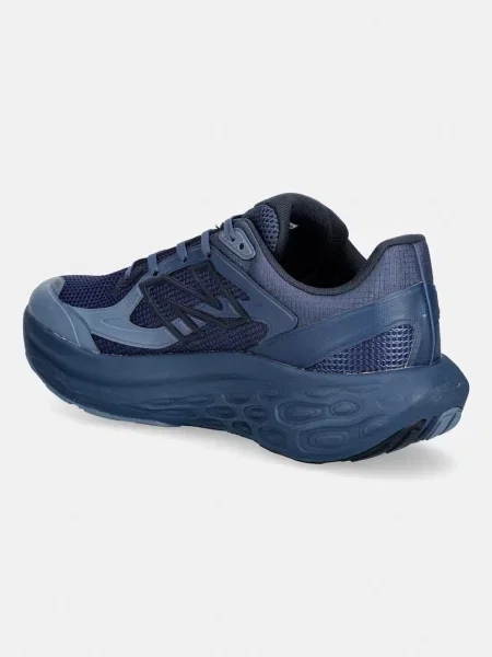 New Balance TRN sneakersy