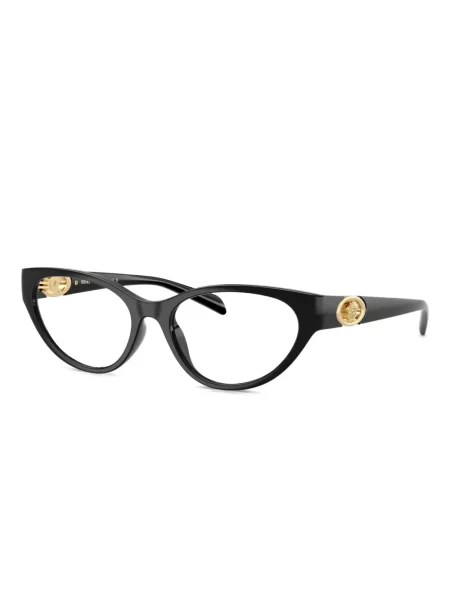 Ochelari de soare Versace Eyewear negru