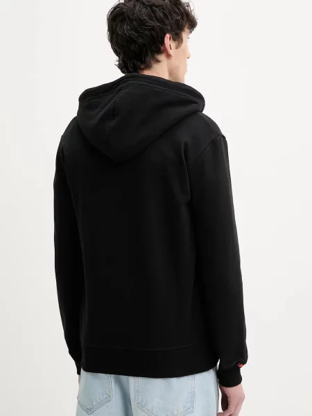 Superdry Tréning dzseki ESSENTIAL' fekete