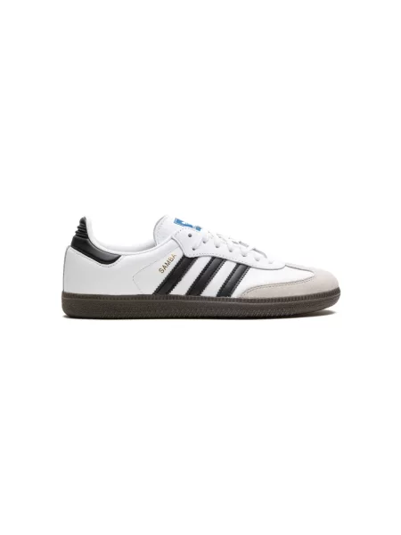 Sneakersy dziecięce Adidas Samba białe