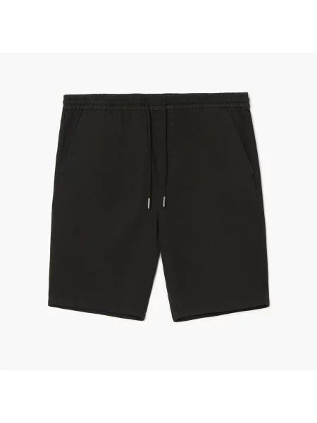 Шорты Cropp черные