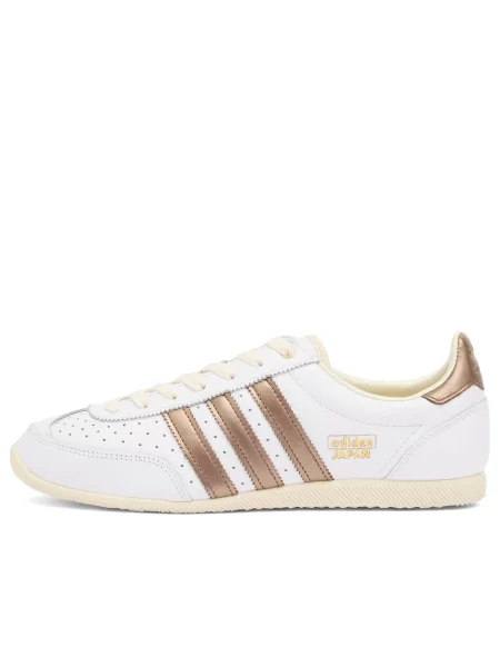 Sneakersy Adidas białe
