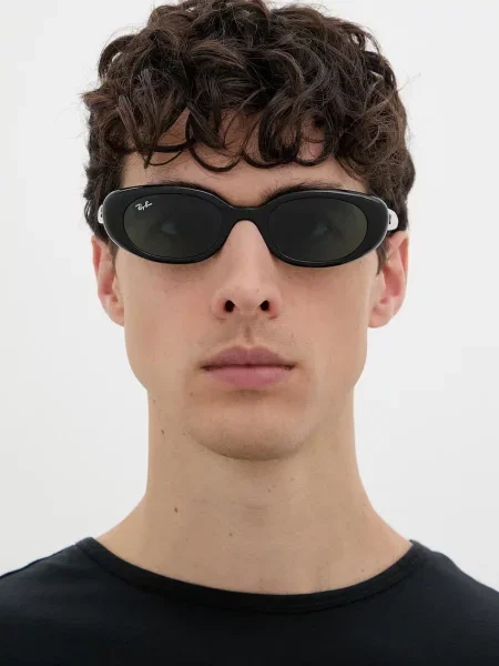 Ray-Ban napszemüveg fekete