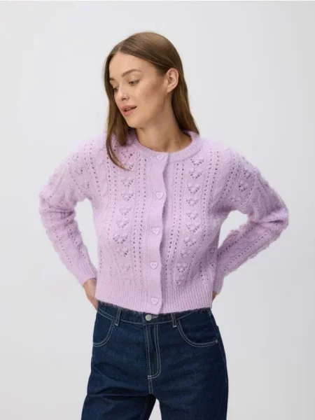 Reserved Кардиган з декоративними лавандовий 