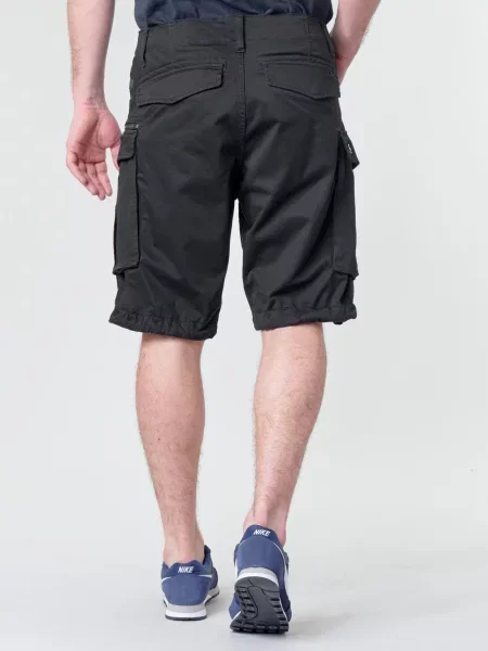 Kraťasy G-star Raw černé