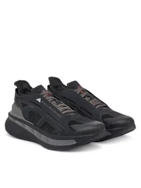 Běžecké běžecké boty Adidas By Stella Mccartney bílé