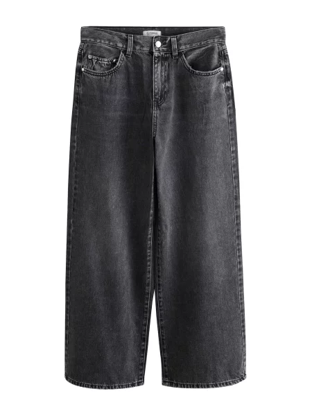Next Jeans gri
