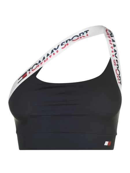 Sutien Tommy Hilfiger gri