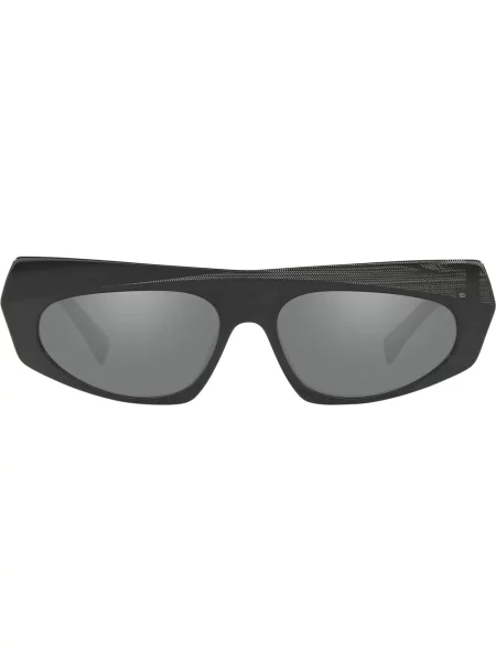 Ochelari de soare Alain Mikli