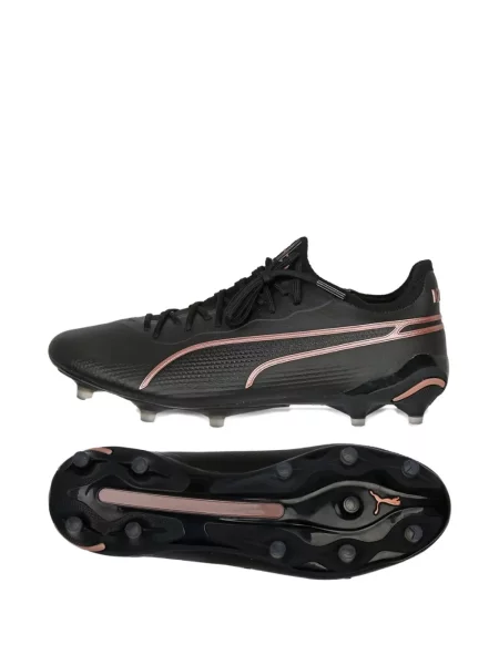 Sneakerși Puma negru