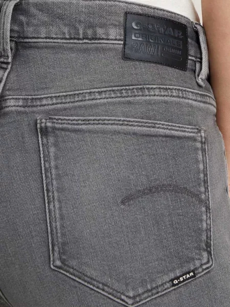 Прямі джинси G-star Raw сірі