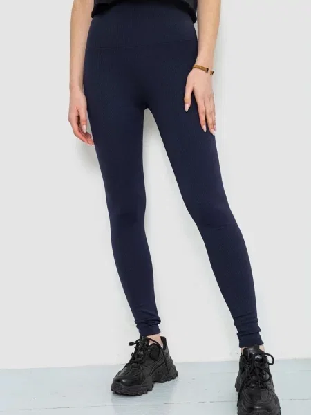 Леггинсы Ager синие