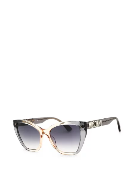 Ochelari de soare Moschino Eyewear gri