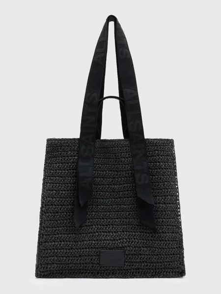 Geantă de mână Allsaints bej