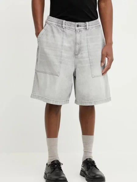 Jeans kratke hlače IRO siva