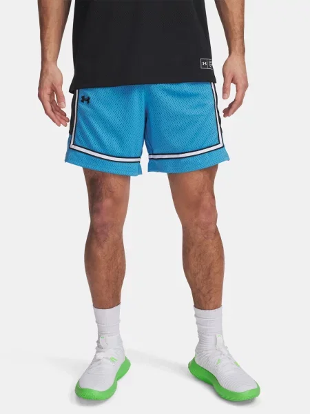 Pantaloni scurți Under Armour plasă scurte