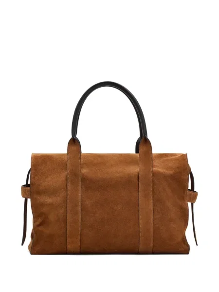 Geantă shopper Marc Jacobs din piele de căprioară maro