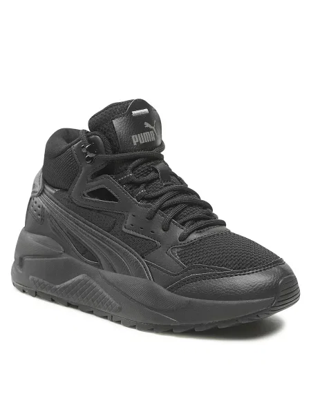 Sneakersy Puma čierna