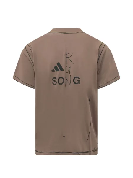 Tricou Adidas cu imagine gri