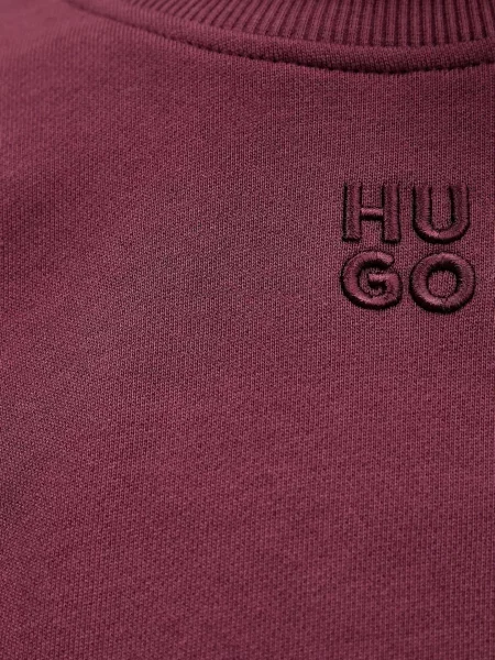 Кофта HUGO Daxandria