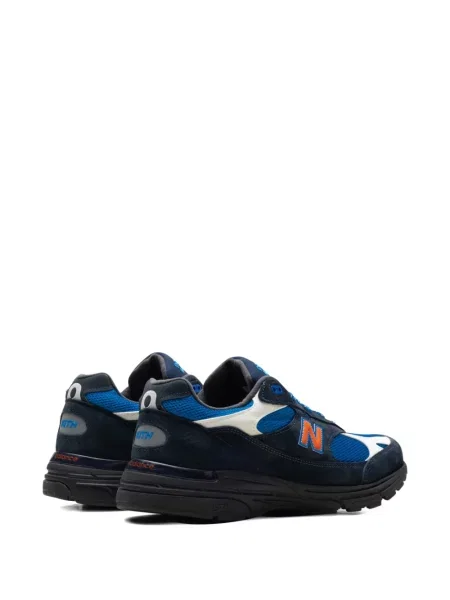 Sneakerși New Balance maro