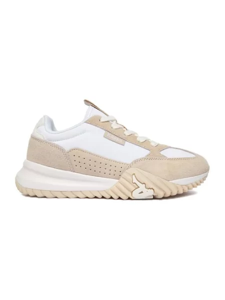 Sneakersy beżowe