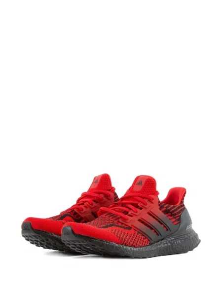 Sneakerși Adidas UltraBoost cu dungi de drumeție gri