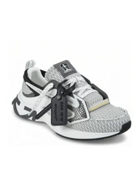 Sneakersy Off-white białe